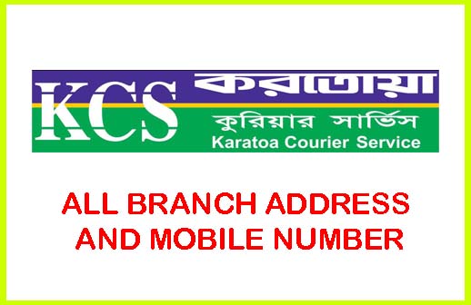 Karatoa Courier Service All Branch Address and Mobile Number