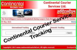 Courier Service Tracking Archives - Courier Trace
