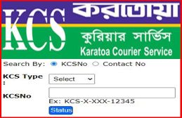Karatoa Courier Service Tracking by Contact Number Archives ...